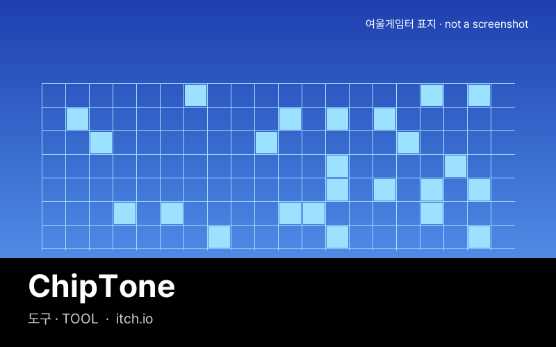 ChipTone