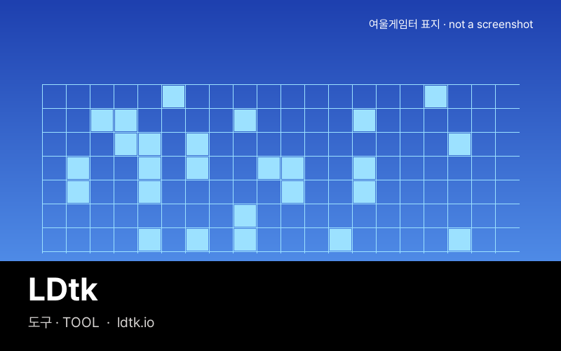 LDtk
