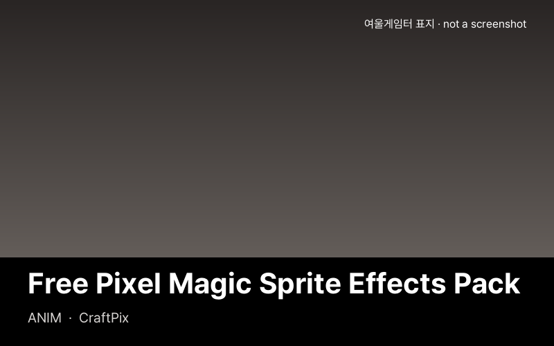 Free Pixel Magic Sprite Effects Pack