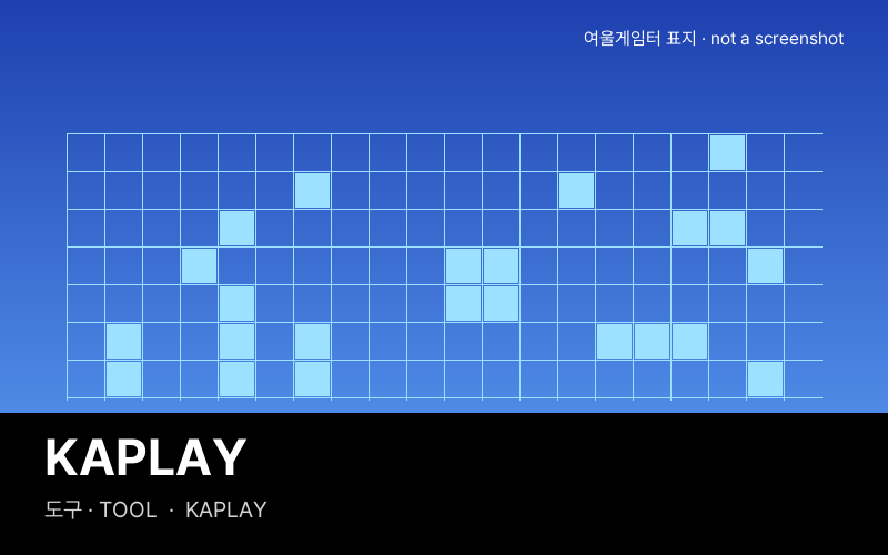 KAPLAY