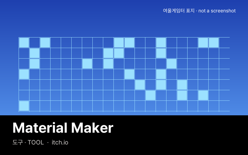 Material Maker