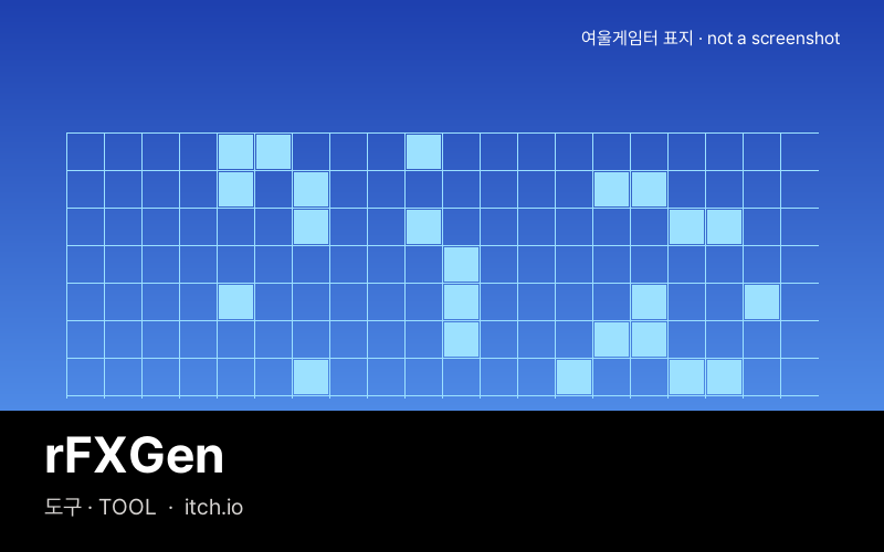 rFXGen