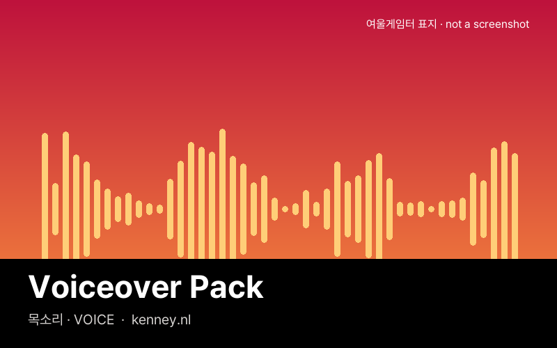 Voiceover Pack