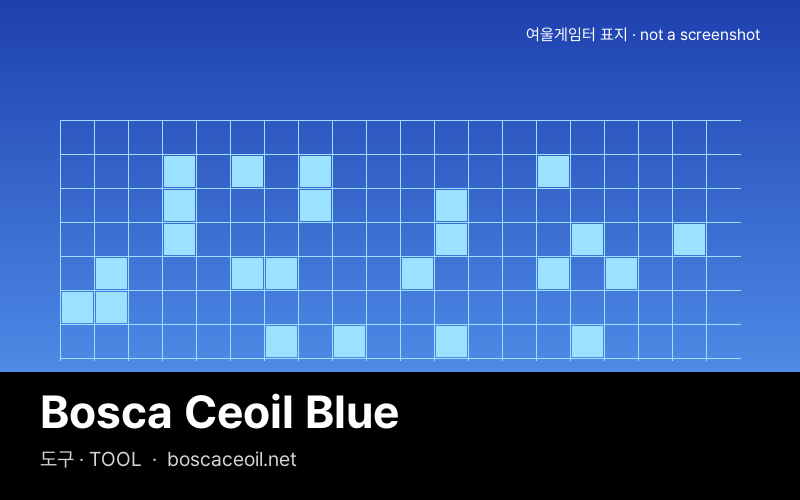 Bosca Ceoil Blue