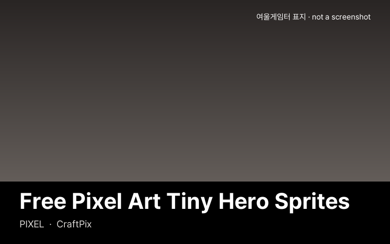 Free Pixel Art Tiny Hero Sprites