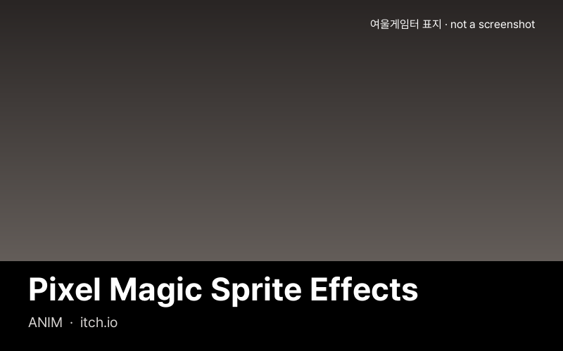 Pixel Magic Sprite Effects