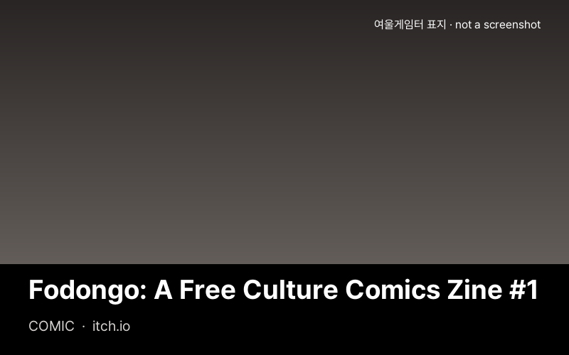 Fodongo: A Free Culture Comics Zine #1