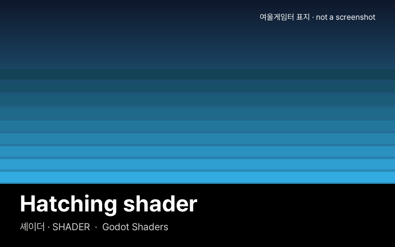 Hatching shader