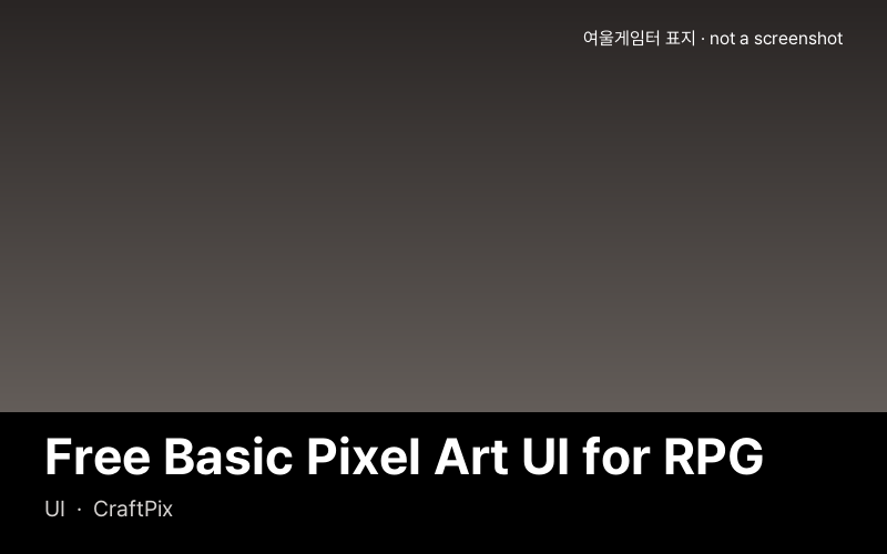 Free Basic Pixel Art UI for RPG