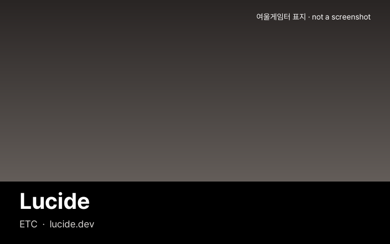 Lucide