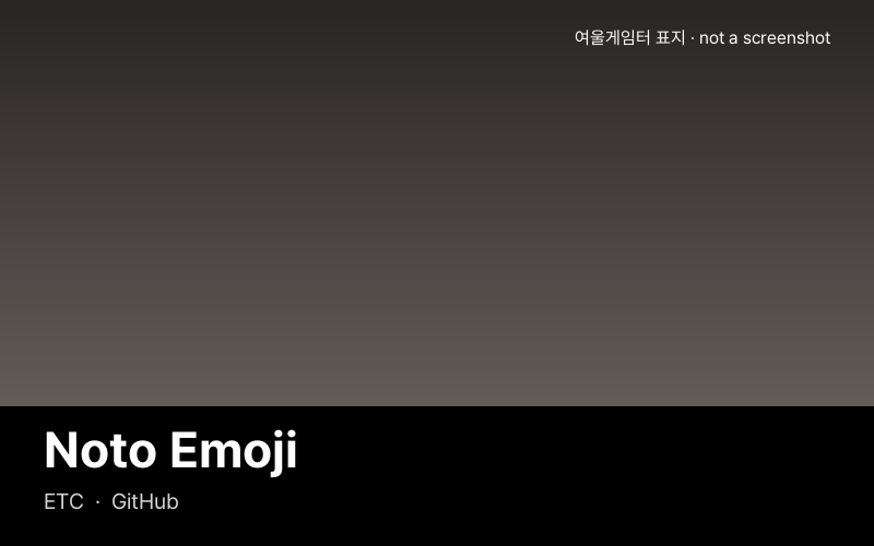 Noto Emoji