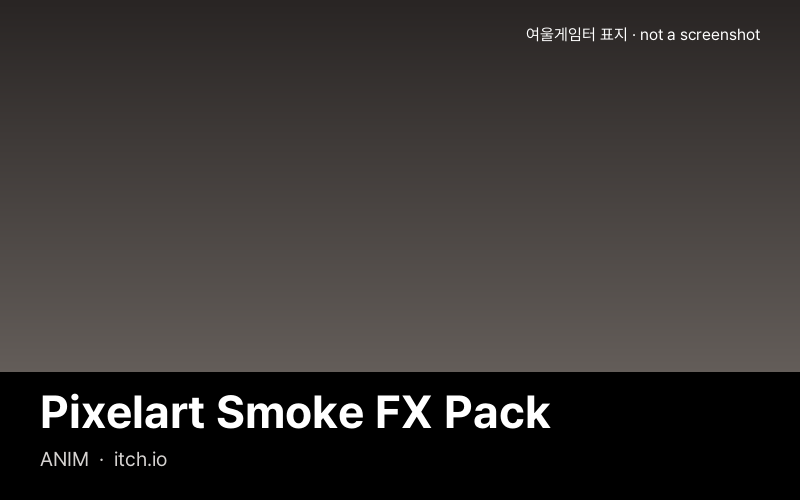 Pixelart Smoke FX Pack