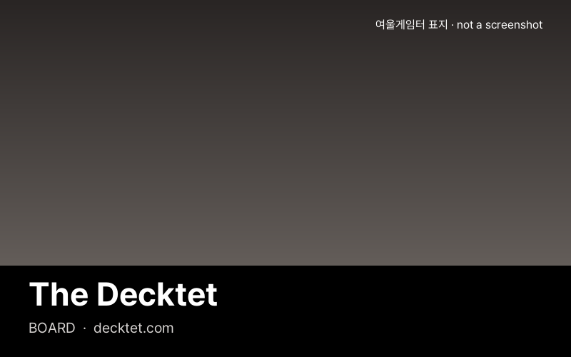 The Decktet
