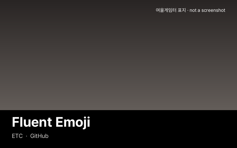 Fluent Emoji